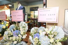 萊克伊登廣州冠景高爾夫店正式開業(yè)！